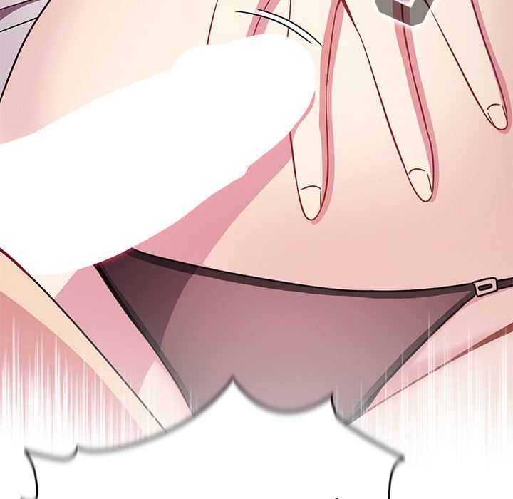 越界的青梅竹馬第3話