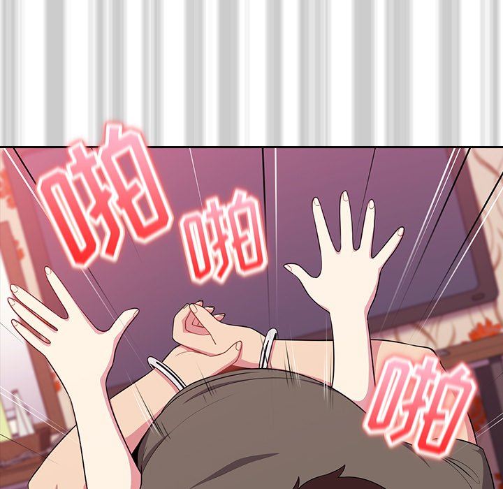 越界的青梅竹马第4话