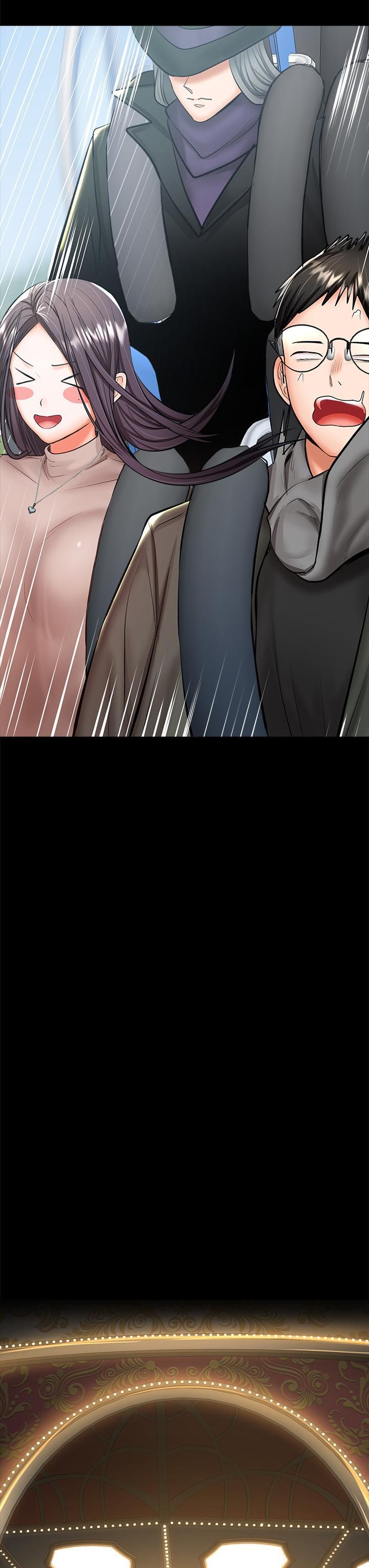 乾爹，請多指教第23話-在傢打炮打到爽