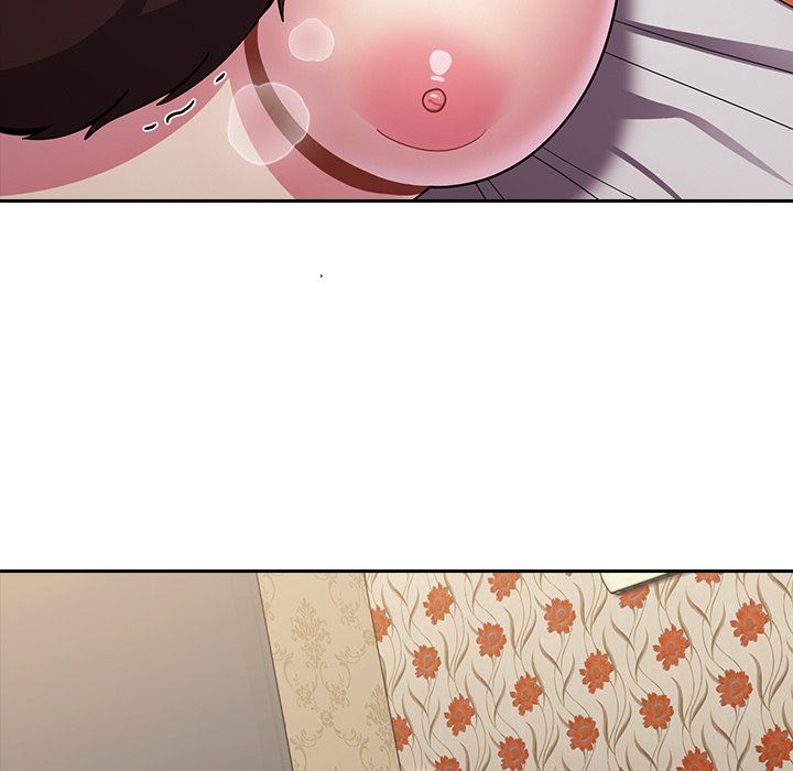 越界的青梅竹馬第4話