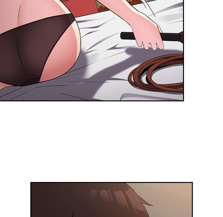 越界的青梅竹馬第4話