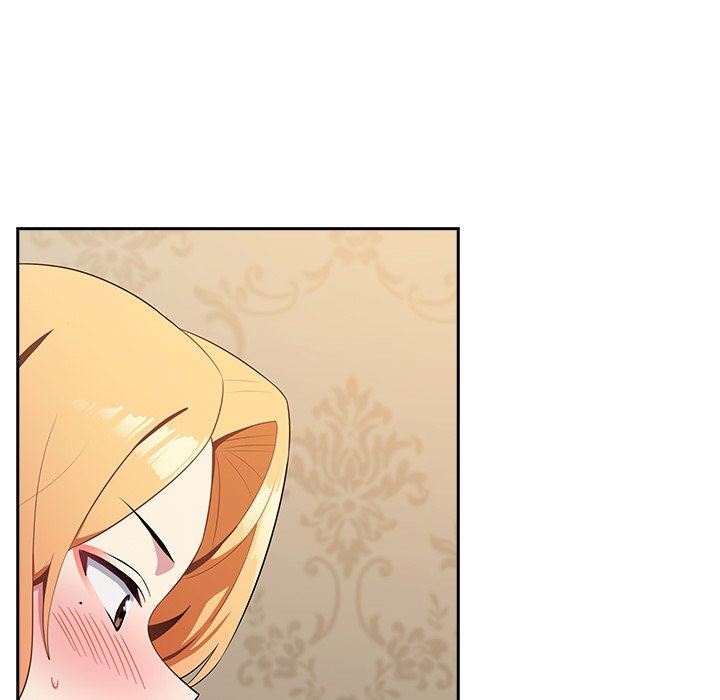 越界的青梅竹马第4话