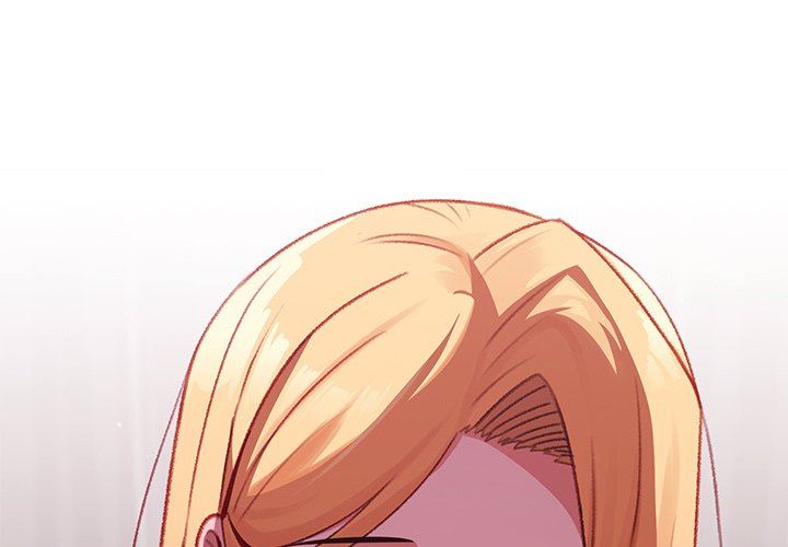 越界的青梅竹马第7话