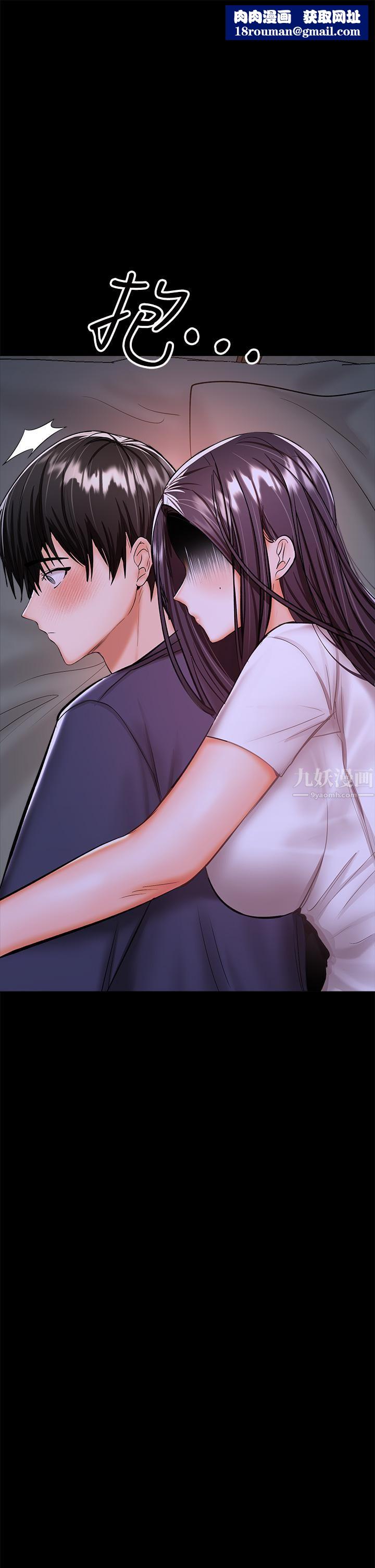 乾爹，請多指教第25話-揮別過去的一炮