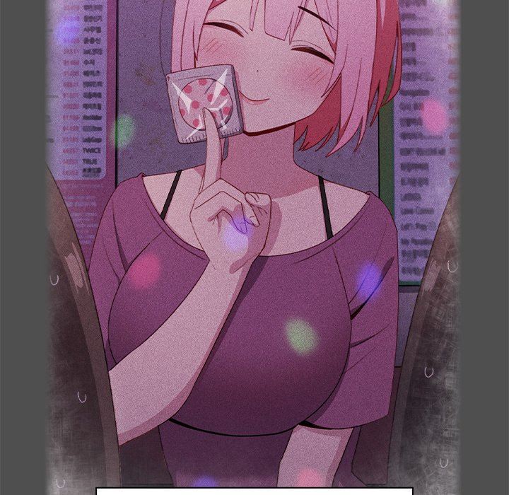 越界的青梅竹马第7话