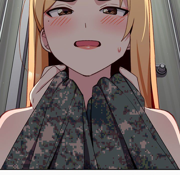 越界的青梅竹马第7话