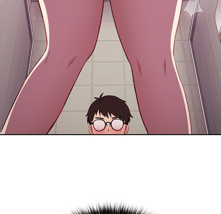 越界的青梅竹馬第7話