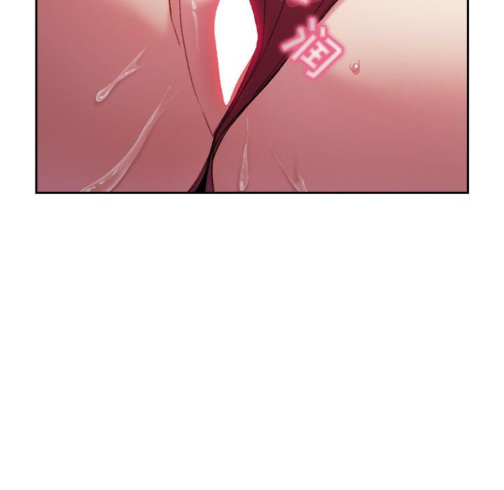 越界的青梅竹马第7话