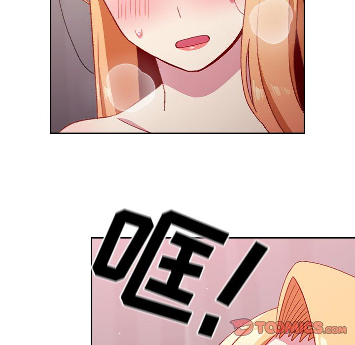 越界的青梅竹马第7话