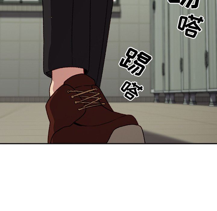越界的青梅竹马第9话