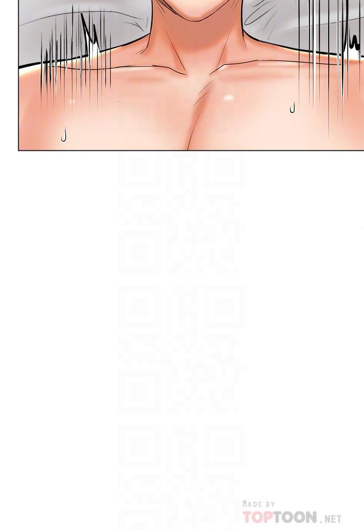 干爹，请多指教第28话-终于结为一体的两人