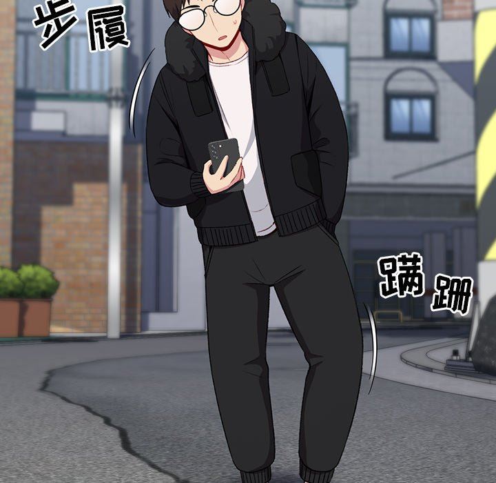 越界的青梅竹马第11话