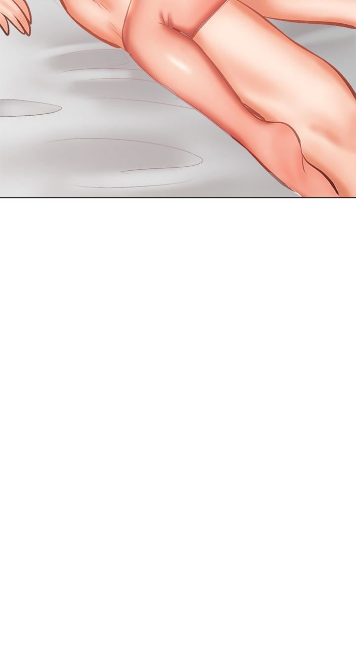 干爹,请多指教第29话-拉开爱情的序幕