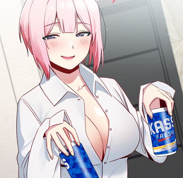 越界的青梅竹马第11话