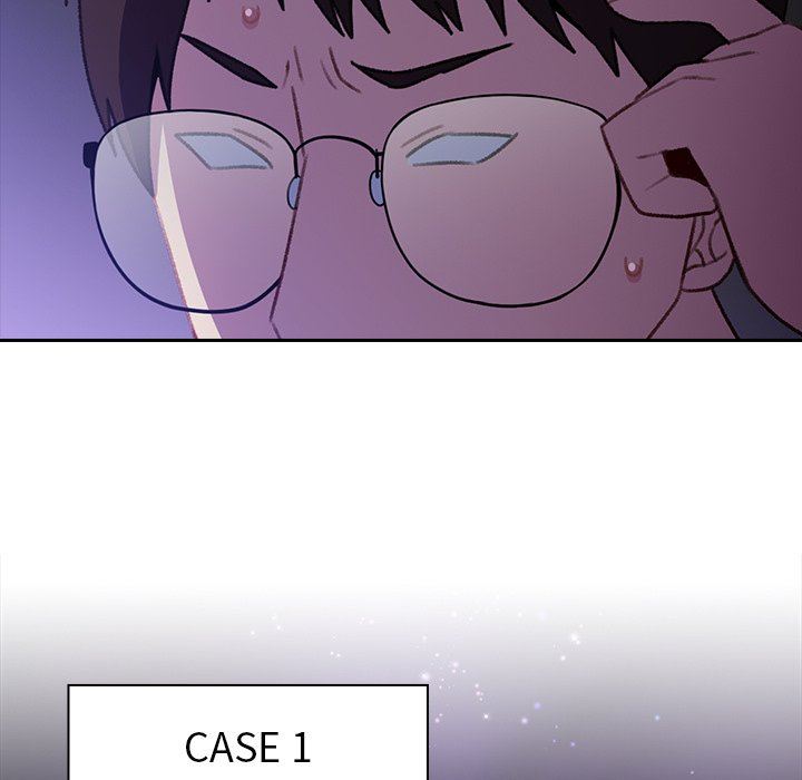 越界的青梅竹馬第13話