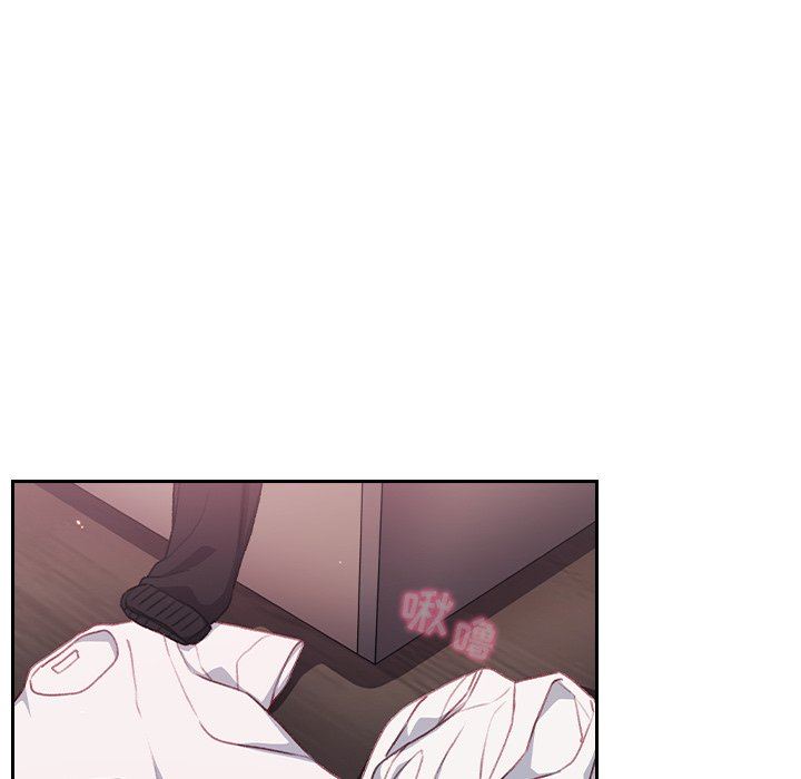 越界的青梅竹马第13话