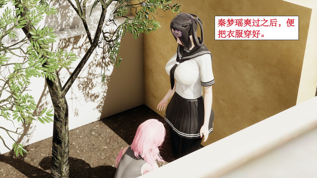 [3D]風騷校園生活第06話