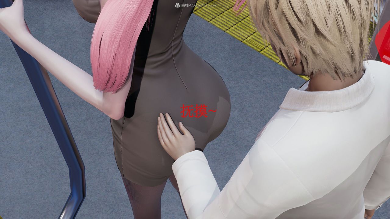 [3D]風騷校園生活第06話