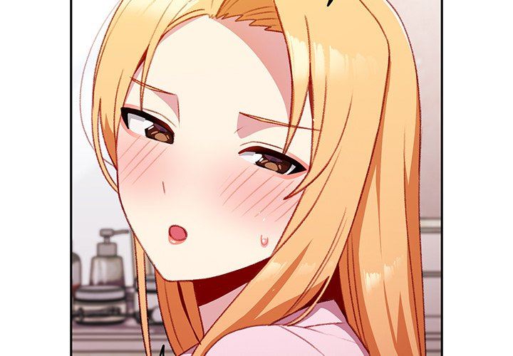 越界的青梅竹马第15话