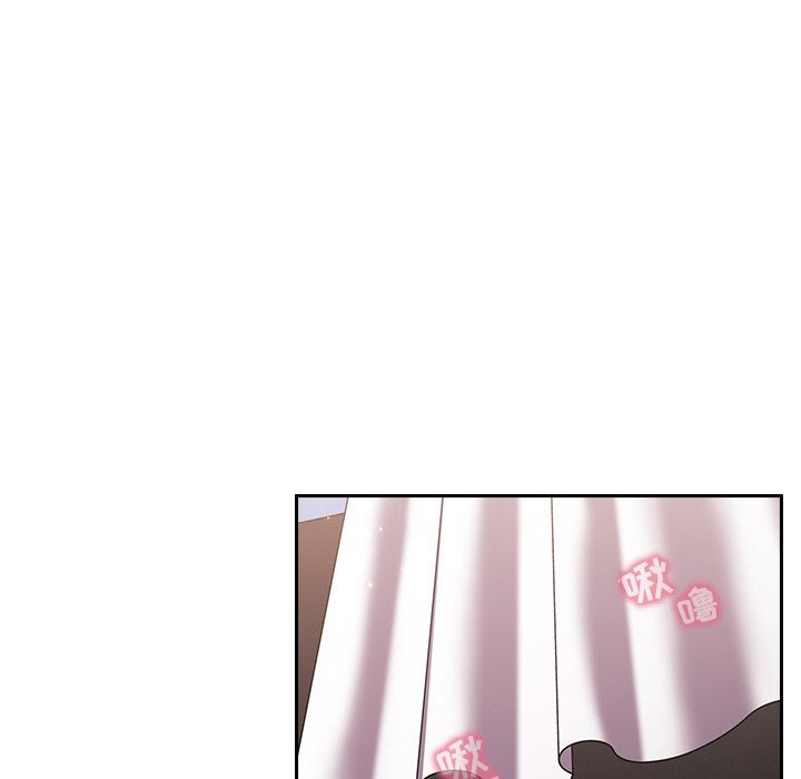 越界的青梅竹马第15话