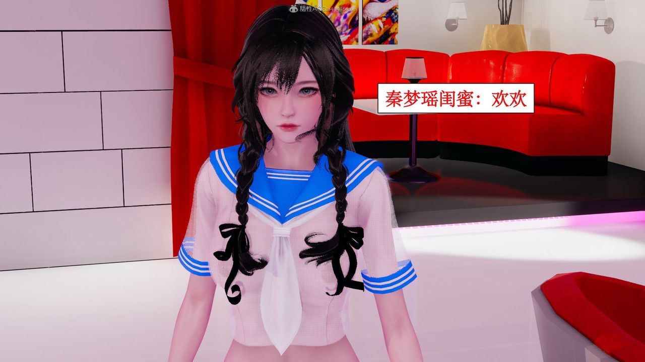 [3D]風騷校園生活第07話