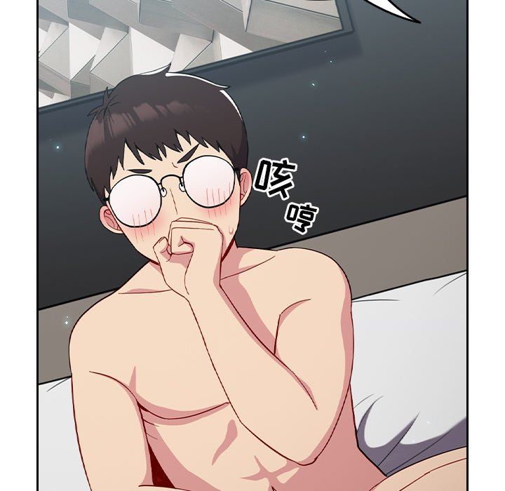 越界的青梅竹马第15话