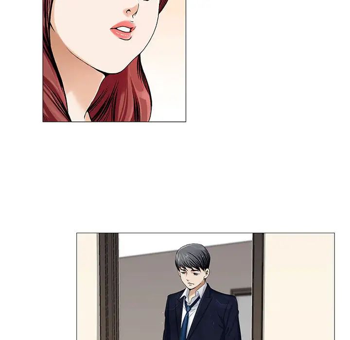 危险水位第10话