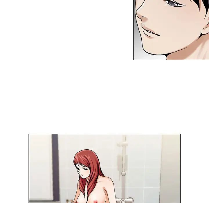 危险水位第10话