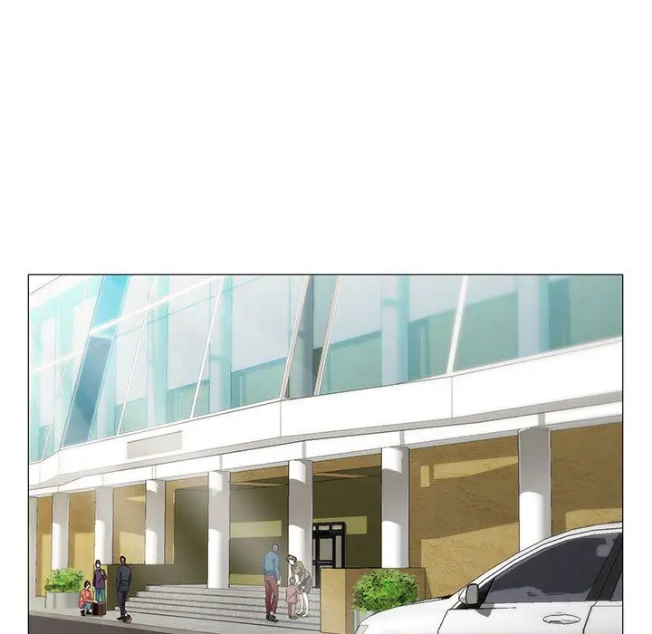 危险水位第10话