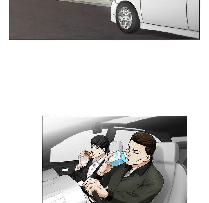 危险水位第10话