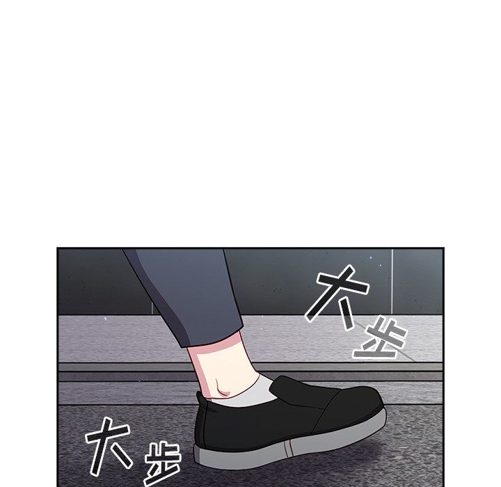 越界的青梅竹马第17话