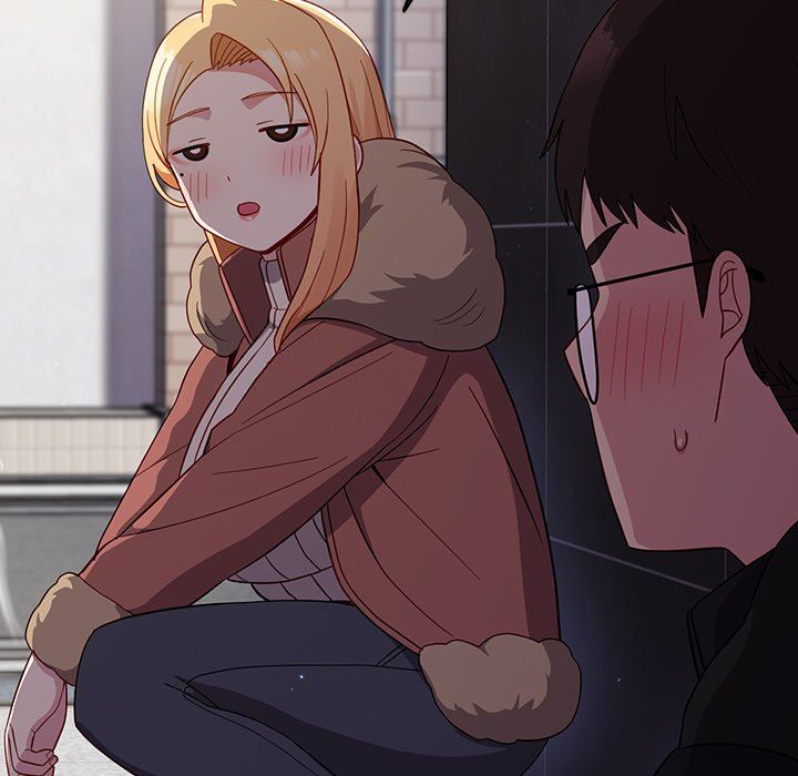 越界的青梅竹馬第17話