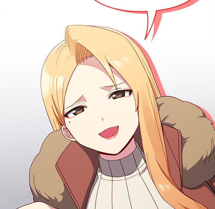 越界的青梅竹馬第17話