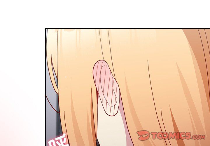 越界的青梅竹馬第19話