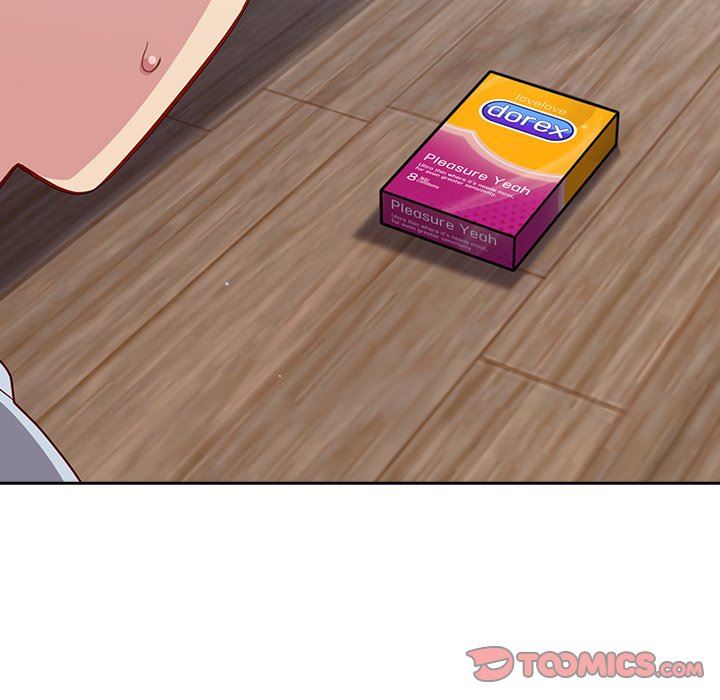 越界的青梅竹馬第19話