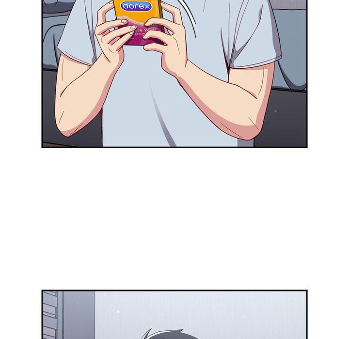 越界的青梅竹馬第19話