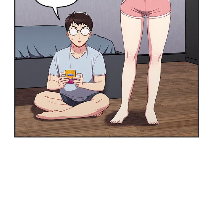 越界的青梅竹马第19话