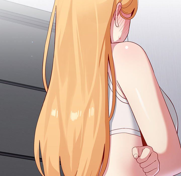 越界的青梅竹馬第19話