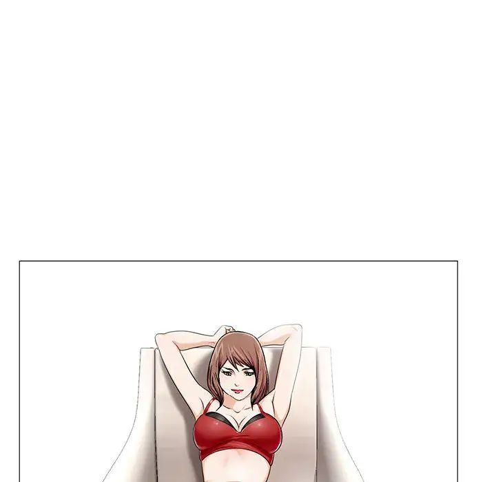 危险水位第12话