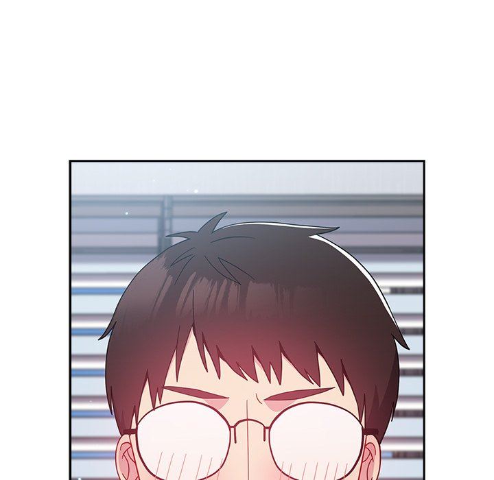 越界的青梅竹马第19话