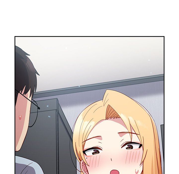 越界的青梅竹马第19话