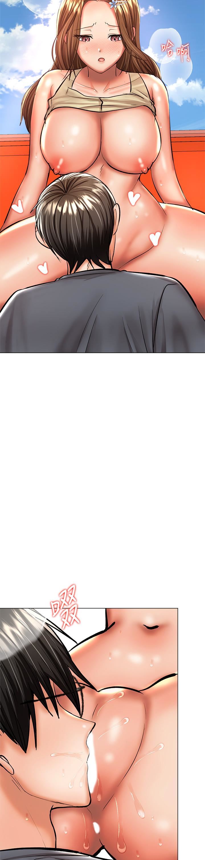 干爹，请多指教第36话-户外潮吹初体验