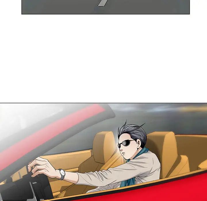 危险水位第12话