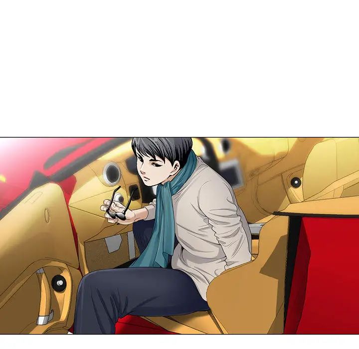 危险水位第12话