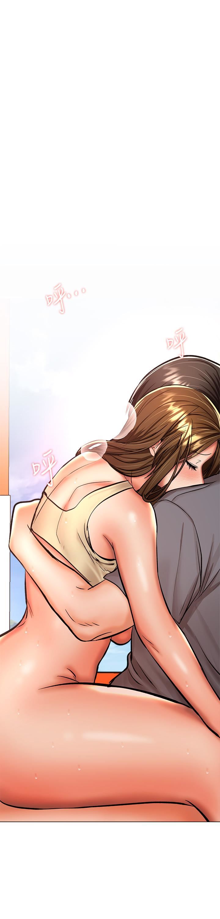 干爹，请多指教第37话-战争爆发前夕