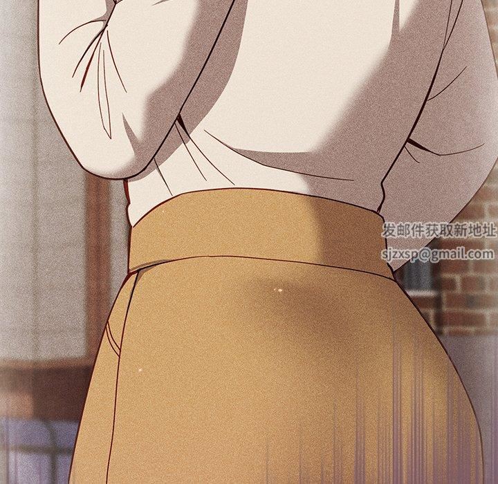 越界的青梅竹马第21话