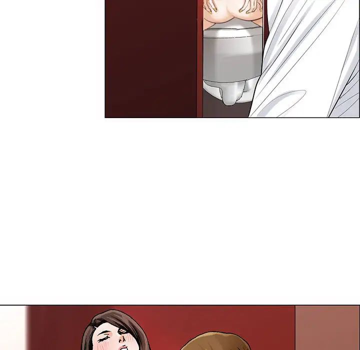 危险水位第14话