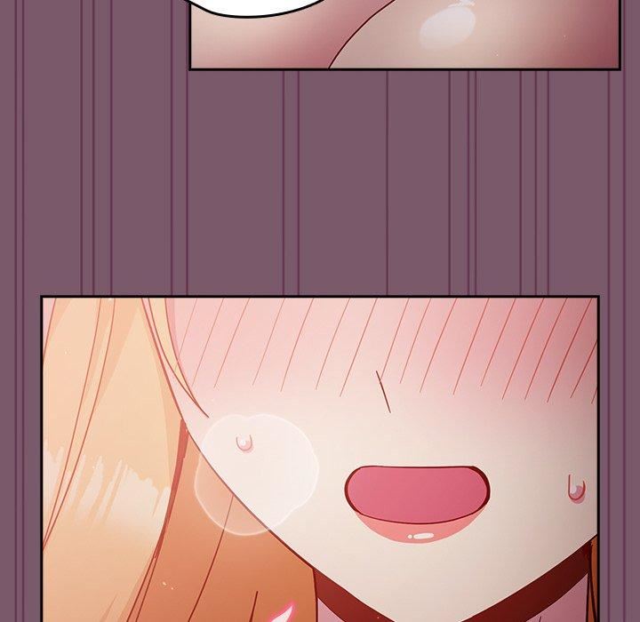 越界的青梅竹馬第21話