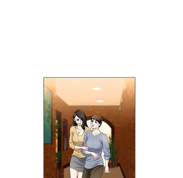 危险水位第14话