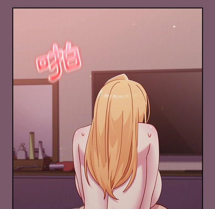 越界的青梅竹馬第23話